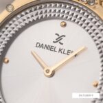 Dk 1 12826 5 3 1652685991735 1712584628
