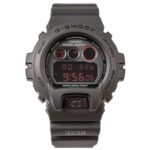 Dw 6900ms 1dr 1 1076866405 97345565 1712584525