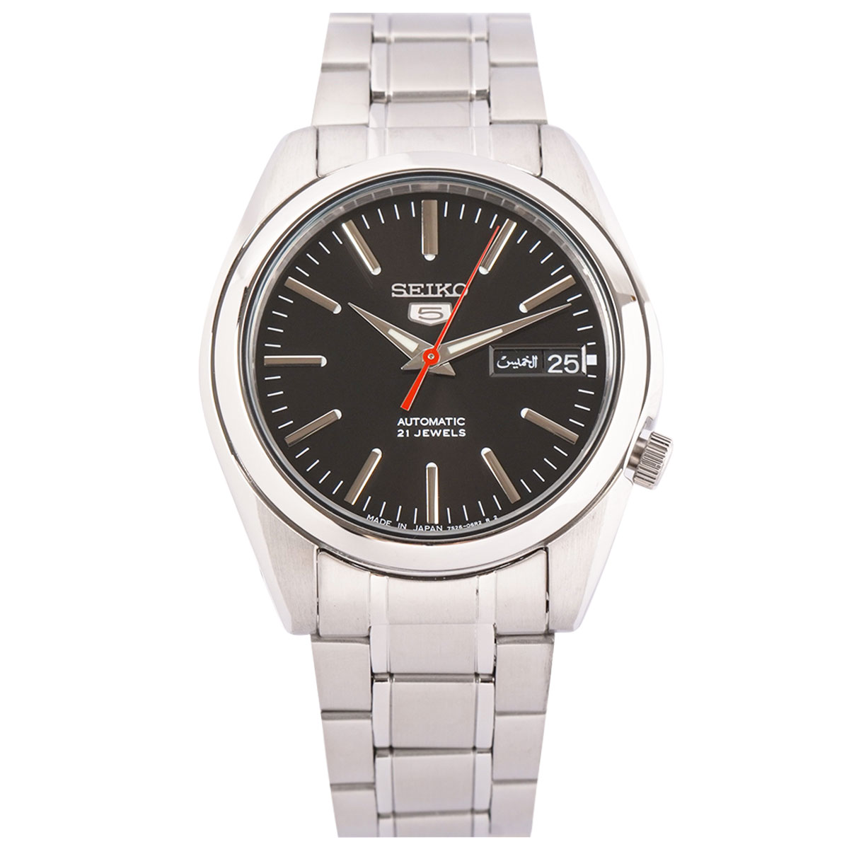 Snkl45j1 1 1554617307 1478900766 1712584201