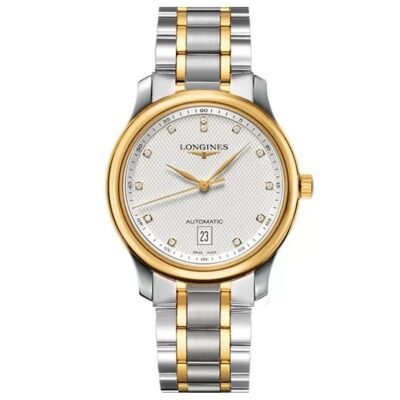 Longines 38.5mm Nam L2.628.5.77.7 chính hãng Longines 38.5mm Nam L2.628.5.77.7