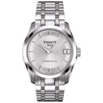Ts 1661074823637 1712587646