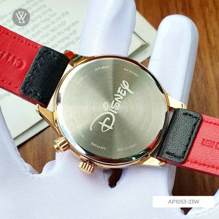 Ap1053 23w 8 1673835383690 1712590793