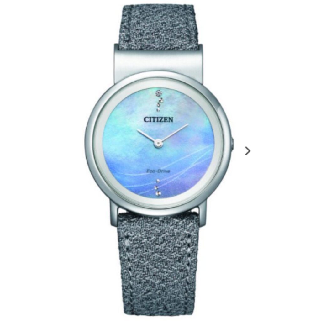 Citizen 31mm Nữ EG7071-03L
