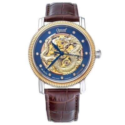 Đồng hồ Ogival 40mm Nam OG358-18.65AG42SR-GL-X chính hãng Ảnh sản phẩm Ogival 40mm Nam OG358-18.65AG42SR-GL-X