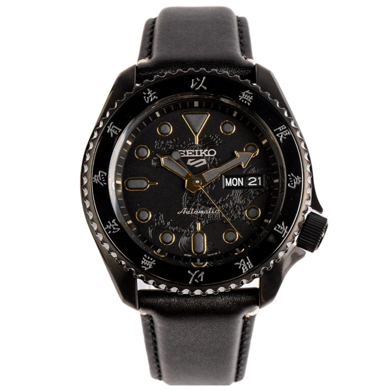 Seiko 42.5mm Nam SRPK39K1