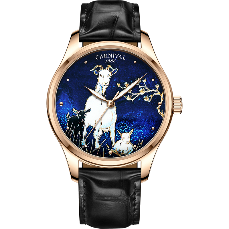 Carnival 40mm Nam G51501-D