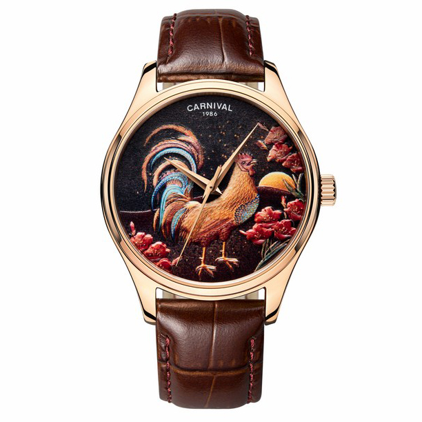 Carnival 40mm Nam G51501-G-N