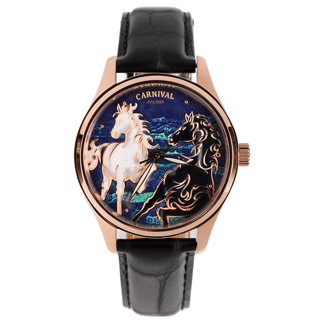 Carnival 40mm Nam G51501-N