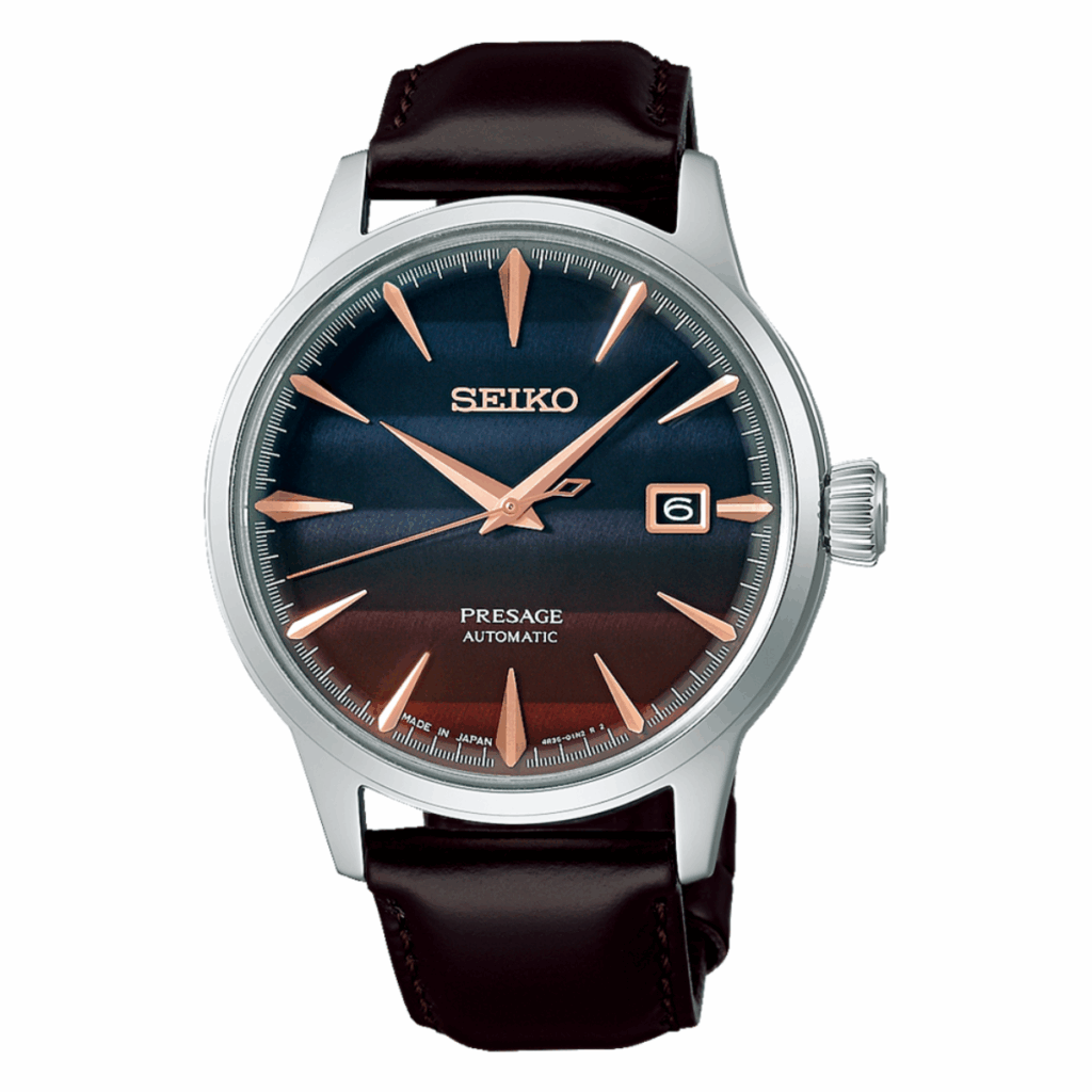 Seiko 40.5mm Nam SRPK75J1
