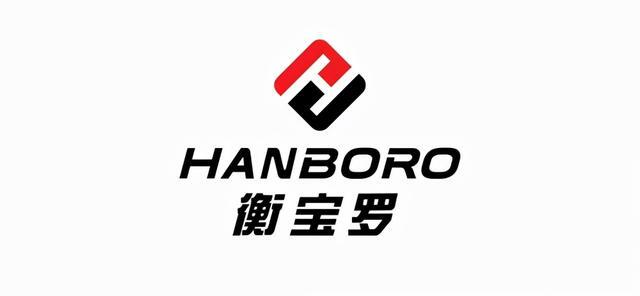 Hanboro