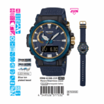 Thiet Ke Chua Co Ten 7 1716950213