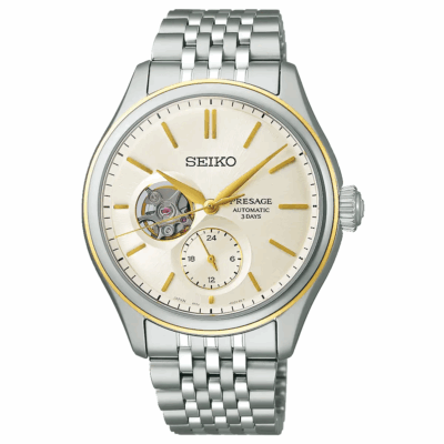 Đồng hồ Seiko 40.2mm Nam SARJ010 chính hãng Ảnh sản phẩm Seiko 40.2mm Nam SARJ010