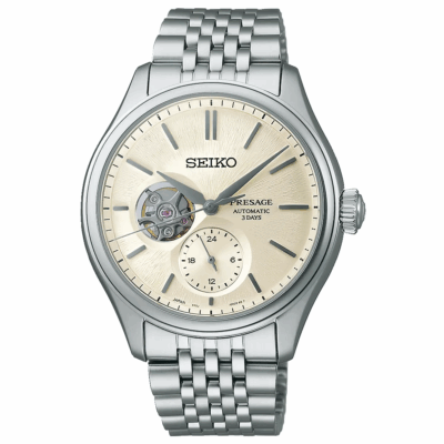 Đồng hồ Seiko 40.2mm Nam SARJ007 chính hãng Ảnh sản phẩm Seiko 40.2mm Nam SARJ007