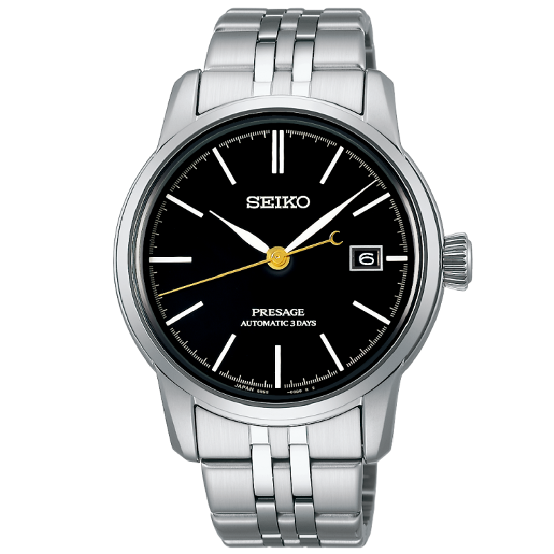 Seiko 40.2mm Nam SPB405J1