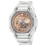 Casio 48.5 x 45.4mm Nam GA-2100BM-7A5DR - Ảnh 1