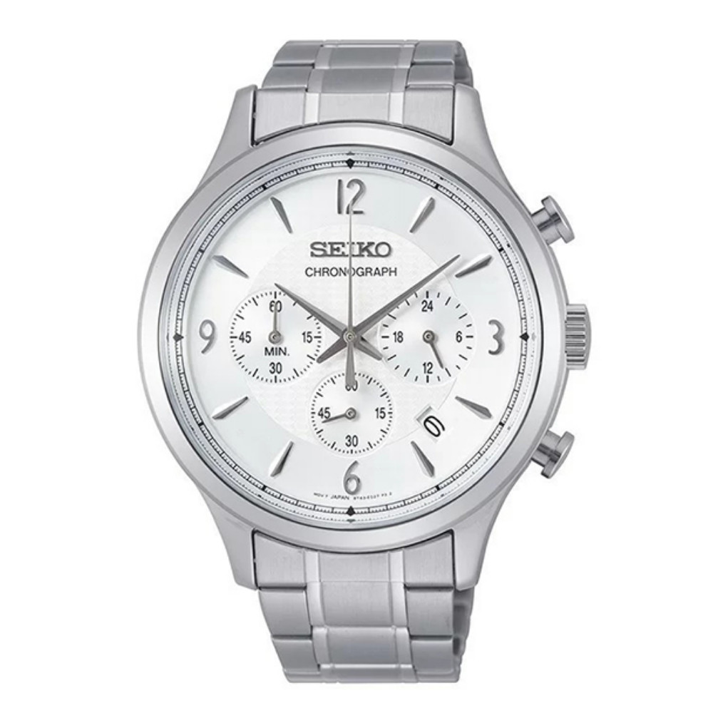 Seiko 44mm Nam SSB337P1