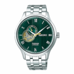 Seiko Presage Nam SARY237