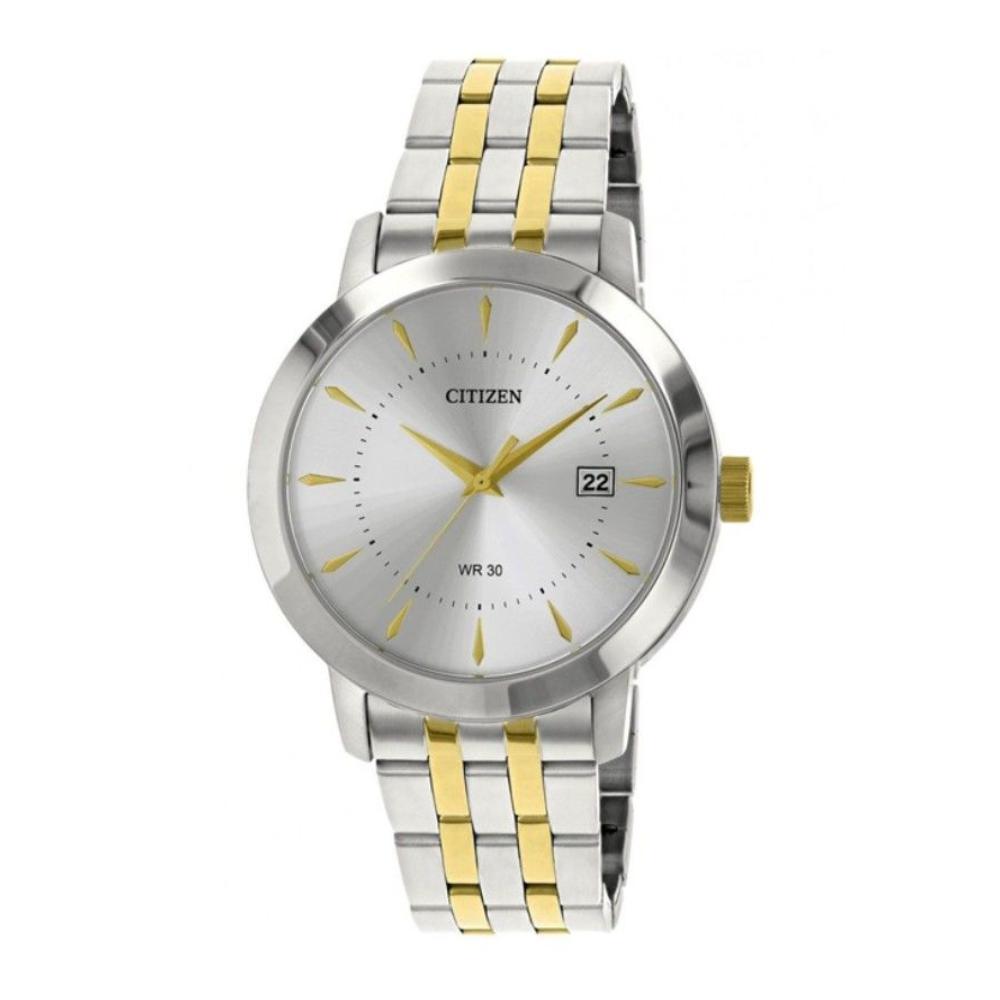 Citizen 40mm Nam DZ0014-51A