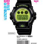 Con Tron Mat Xanh 1712555137