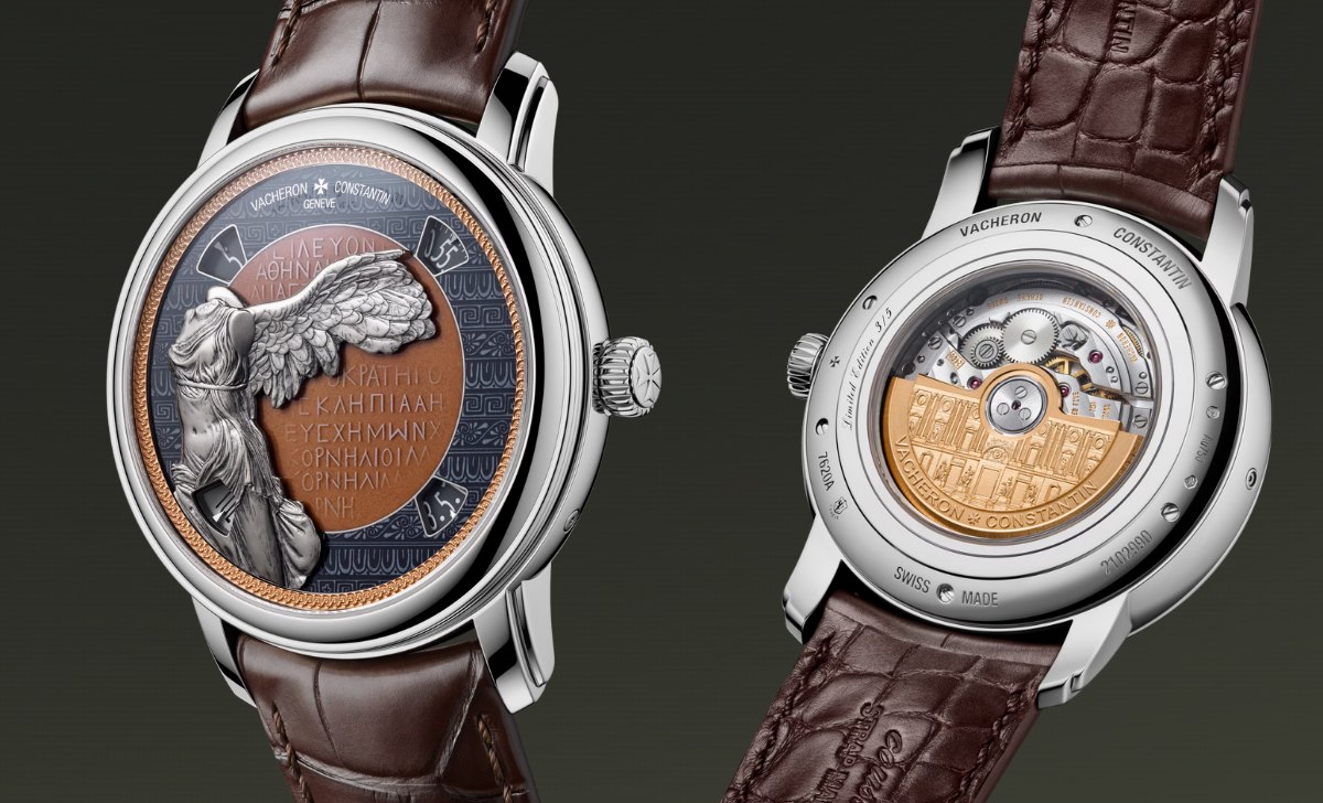 Top 8 mẫu đồng hồ không kim đặc sắc đáng sưu tầm 14 dong ho khong kim 3