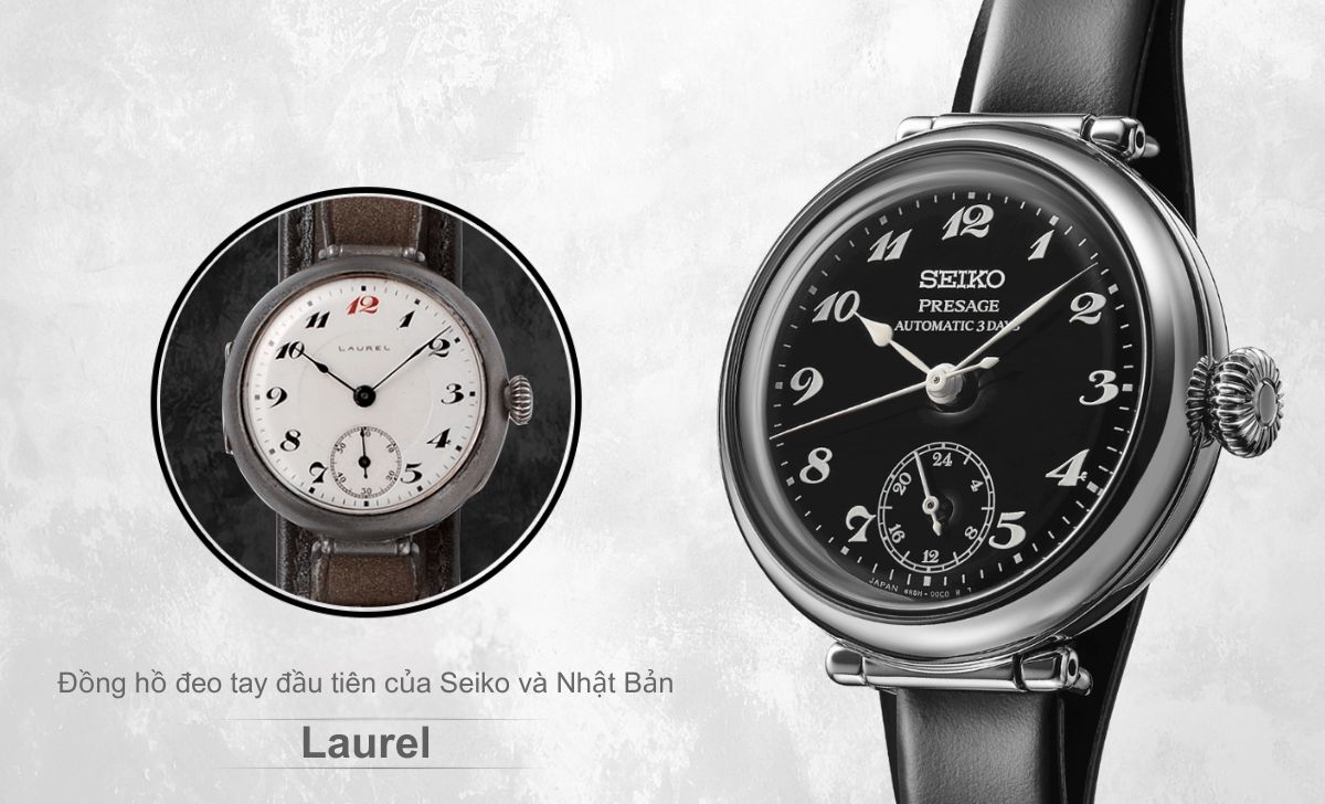 Seiko x Porter Classic hợp tác tân trang mẫu đồng hồ mới Presage Laurel Limited 2 Thiết kế tôn vinh mẫu Laurel đầu tiên