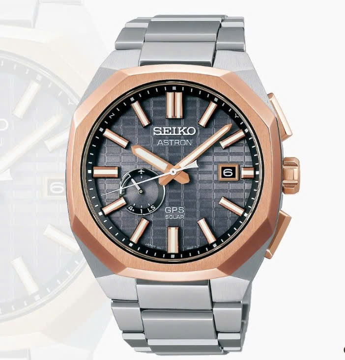 Seiko 41.2mm Nam SSJ014J1