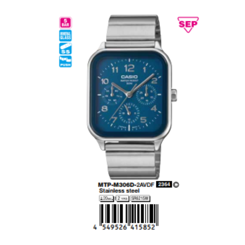Casio 44.5mm Nam MTP-M306D-2AVDF