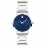 Movado 28mm Nữ 0607235 - Ảnh 1