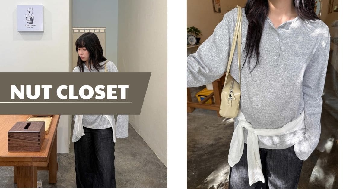Nut Closet – Thời trang vintage độc lạ