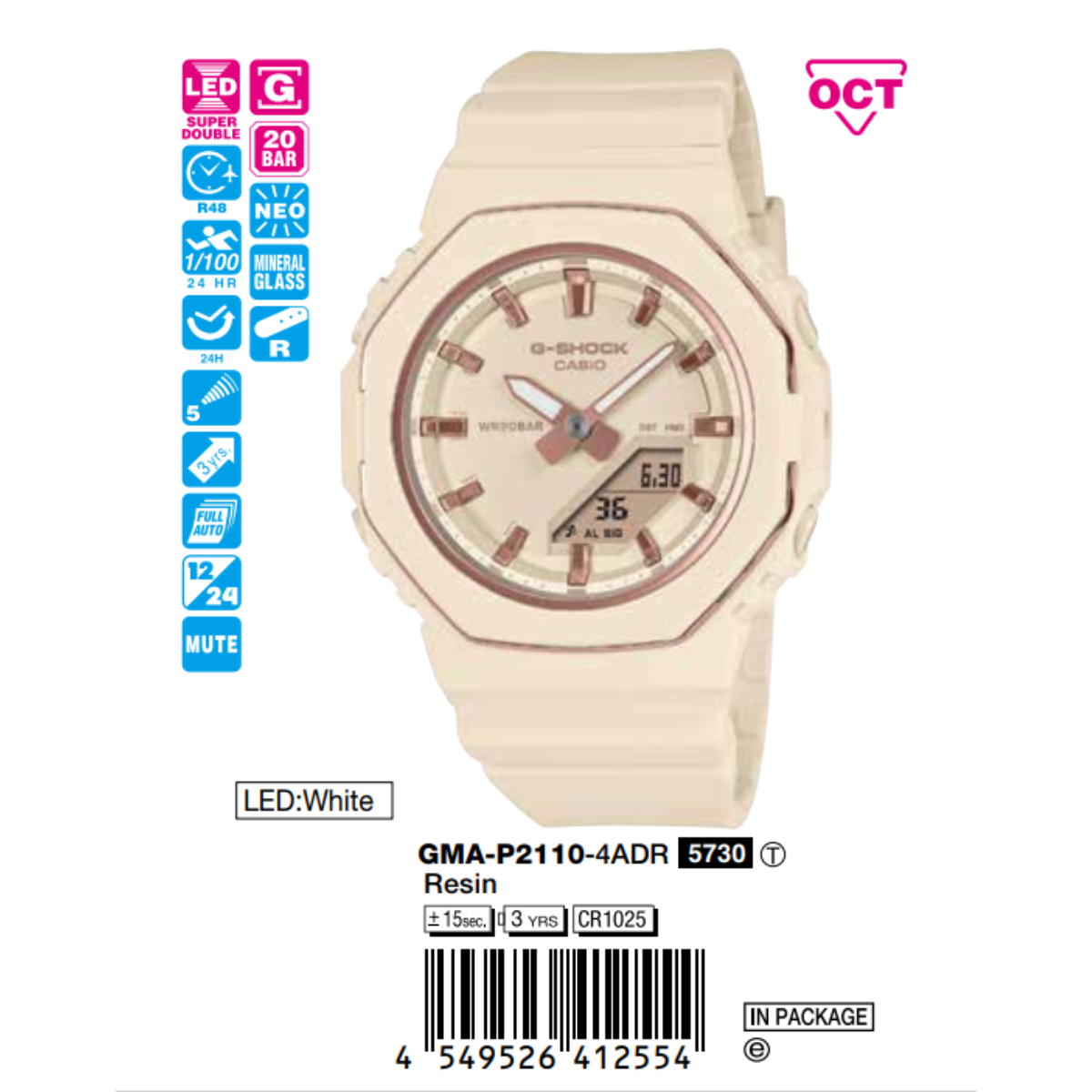 Casio 46mm Unisex GMA-P2110-4ADR