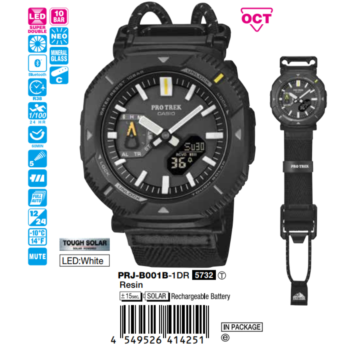 Casio 46mm Nam PRJ-B001B-1DR