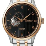 Seiko 41.8mm Nam SARY262 - Ảnh 1