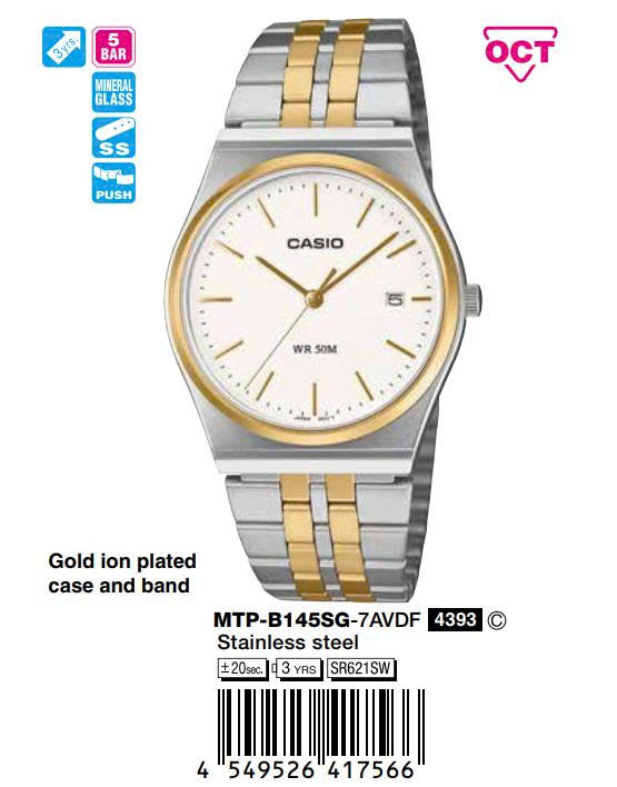 Casio 40mm Nam MTP-B145SG-7AVDF